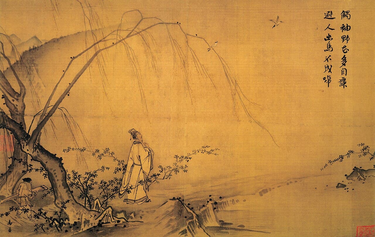 山径春行图